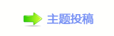 香⽮_Ÿ퍾鱧_噙㈀　㈀㄀