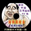 如何免费下载word2010